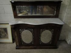 VICTORIAN ROSEWOOD CHIFFONIER, PEDIMENT WITH BRASS GRILLE AND MIRROR BACK OVER A SERPENTINE BASE