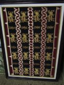 GOOD QUALITY FRAMED EMBROIDERED PANEL