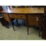 GEORGIAN MAHOGANY SIDEBOARD WITH INLAID DETAIL FITTED CENTRALLY BY A SINGLE DRAWER FLANKED EITHER