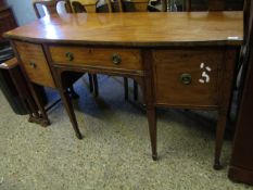 GEORGIAN MAHOGANY SIDEBOARD WITH INLAID DETAIL FITTED CENTRALLY BY A SINGLE DRAWER FLANKED EITHER