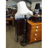 BEECHWOOD FRAMED CARVED COLUMN STANDARD LAMP