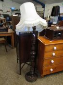 BEECHWOOD FRAMED CARVED COLUMN STANDARD LAMP