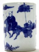 Chinese porcelain brush pot with label to the side inscribed "The Nanking Cargo 1752 from the ship