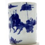 Chinese porcelain brush pot with label to the side inscribed "The Nanking Cargo 1752 from the ship