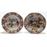 Two 18th century Qianlong period octagonal plates with polychrome decoration of Chinese figures in a