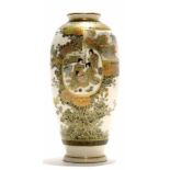 Japanese Satsuma ware vase, the front finely decorated with a scene of tea ceremony surrounded