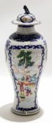 18th century Chinese export vase and cover, the baluster body decorated with polychrome decoration