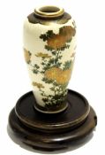 Japanese Meiji period Satsuma vase, the body decorated with a floral design and flowers and