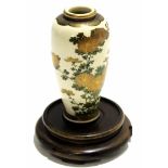 Japanese Meiji period Satsuma vase, the body decorated with a floral design and flowers and