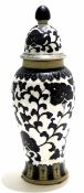 Oriental or possibly Vietnamese vase and cover with a scrolling design within lappet borders, the