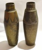 Pair of 20th century patinated metal tall baluster vases having repousse floral band at top, spot