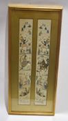 Two Oriental embroidered panels on silk in gilt frame, image 60cm long