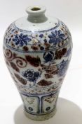 Ming style Meiping vase decorated in tones of underglaze blue and manganese, 23cm high