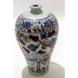 Ming style Meiping vase decorated in tones of underglaze blue and manganese, 23cm high