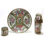 Group of late 19th century Cantonese famille rose wares, comprising a small vase with gilt handles