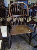 18TH CENTURY ELM HARD SEATED STICK BACK CHAIR