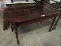 GEORGIAN MAHOGANY DEMI-LUNE SIDE TABLE