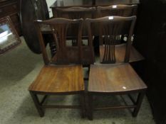 SET OF FOUR GEORGIAN MAHOGANY HARD SEATED SPLAT BACK DINING CHAIRS