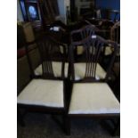 SET OF FOUR GEORGIAN SPLAT BACK DINING CHAIRS WITH CREAM DROP IN SEATS