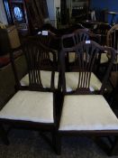 SET OF FOUR GEORGIAN SPLAT BACK DINING CHAIRS WITH CREAM DROP IN SEATS