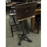 EARLY 20TH CENTURY CAST IRON ADJUSTABLE MUSIC STAND