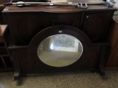 EDWARDIAN MAHOGANY MIRROR BACK SIDEBOARD WITH TWO DRAWERS FLANKED EITHER SIDE BY CUPBOARD DOORS