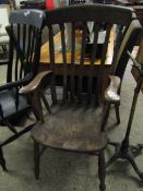 ELM HARD SEATED STICK BACK ARMCHAIR