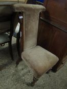 VICTORIAN PRIE DIEU CHAIR