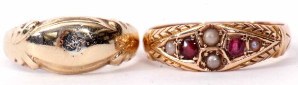 Mixed Lot: Victorian 15ct gold, ruby and seed pearl ring, hallmarked Chester 1897, size M,