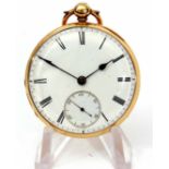 Second quarter of 19th century 18ct gold open face lever watch, Willm B Crisp - 20 Green Terrace,