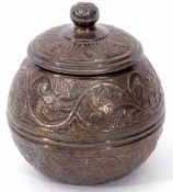 20th century white metal mounted spice container, of spherical form with pull off cover and embossed