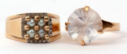 Mixed Lot: a 750 stamped paste set dress ring, size M, together with a modern yellow metal dress