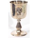 Elizabeth II Silver Jubilee commemorative goblet, the polished circular goblet bowl with applied