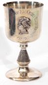 Elizabeth II Silver Jubilee commemorative goblet, the polished circular goblet bowl with applied