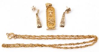 Mixed Lot: 750 stamped curb filed link chain, 5.6gms, a high grade yellow metal Egyptian