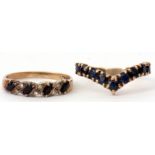 Mixed Lot: 9ct gold, sapphire and diamond ring featuring four faceted lozenge shaped dark sapphires,