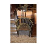 GOOD QUALITY MODERN PARTIALLY PAINTED RUSTIC STYLE STICK BACK CHAIR