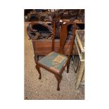 MAHOGANY FRAMED SPLAT BACK DINING CHAIR WITH DROP IN SEAT