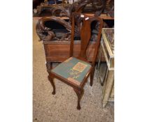 MAHOGANY FRAMED SPLAT BACK DINING CHAIR WITH DROP IN SEAT