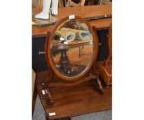 GEORGIAN MAHOGANY OVAL SWING DRESSING TABLE MIRROR