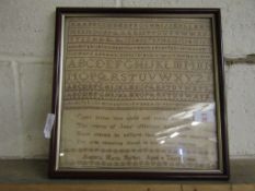 19TH CENTURY SAMPLER ON GAUZE BY AUGUSTA MARIA BARBER AGED 8 DATED 1838