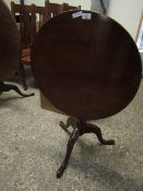 SMALL 19TH CENTURY CIRCULAR TOP TILT TOP TABLE