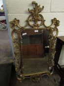 DECORATIVE PLASTIC ROCOCO FRAMED WALL MIRROR