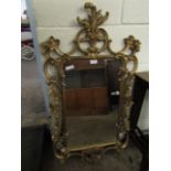 DECORATIVE PLASTIC ROCOCO FRAMED WALL MIRROR