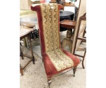 19TH CENTURY MAHOGANY PRIE-DIEU CHAIR WITH MAHOGANY TURNED LEGS AND RAISED ON BRASS CASTERS