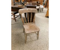 ELM HARD SEATED STICK BACK KITCHEN CHAIR