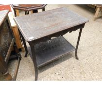 GOOD QUALITY HEAVILY CARVED RECTANGULAR TWO TIER OCCASIONAL TABLE