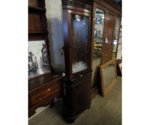 REPRODUCTION MAHOGANY FLOOR STANDING CORNER CUPBOARD