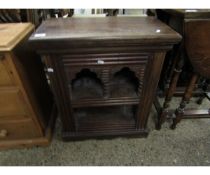 EASTERN HARDWOOD SMALL SHELF UNIT WITH REEDED FRONT