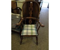 MODERN ELM HARD SEATED HIGH STICK BACK WINDSOR ARMCHAIR